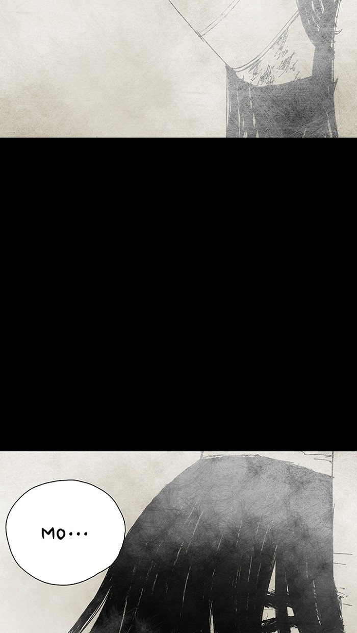 Read Distant Sky Manga Online