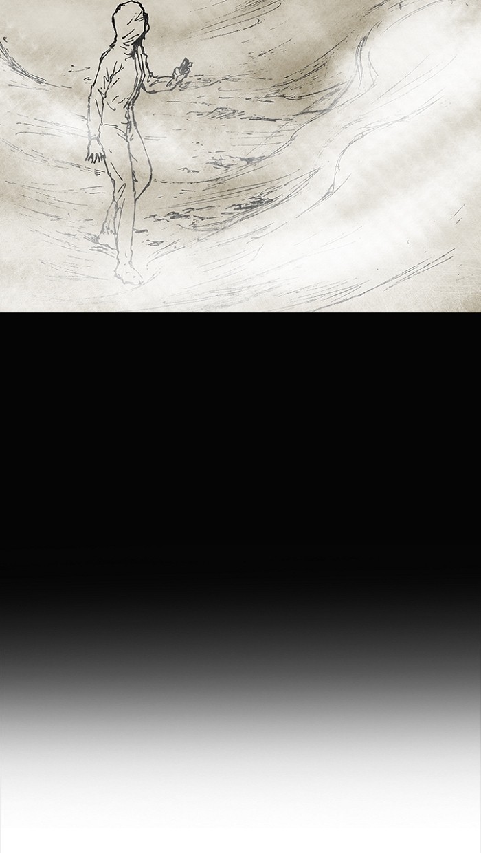 Read Distant Sky Manga Online
