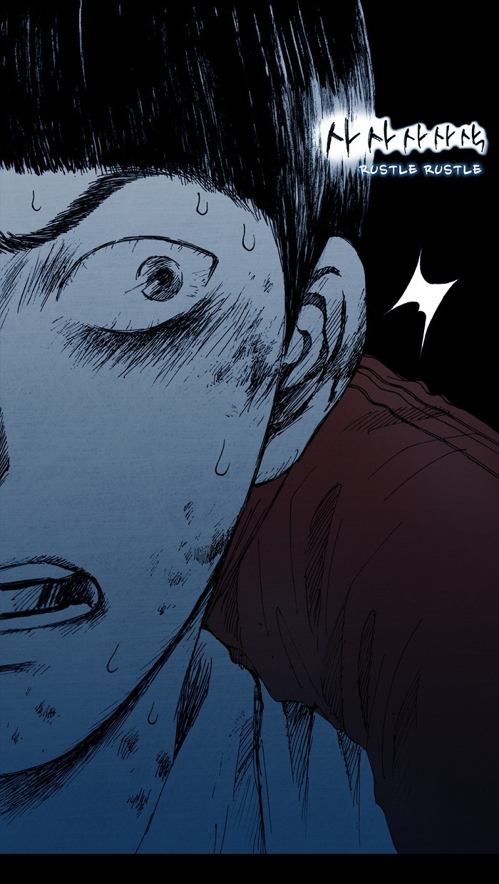 Read Distant Sky Manga Online