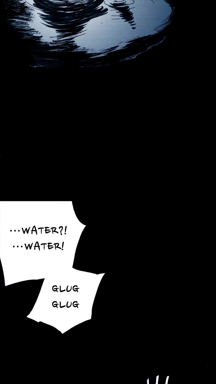 Read Distant Sky Manga Online