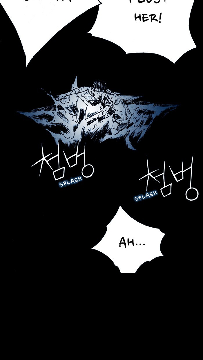 Read Distant Sky Manga Online