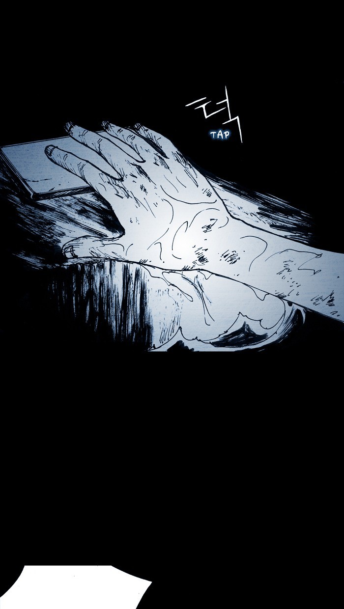 Read Distant Sky Manga Online