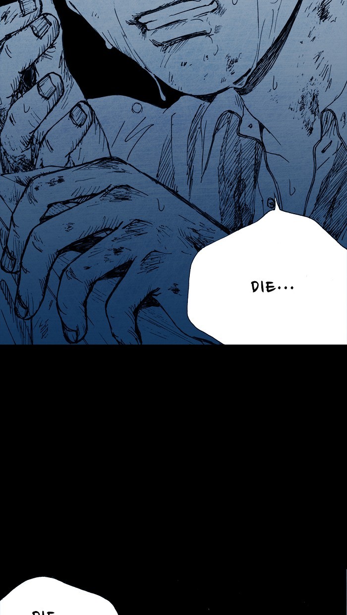 Read Distant Sky Manga Online