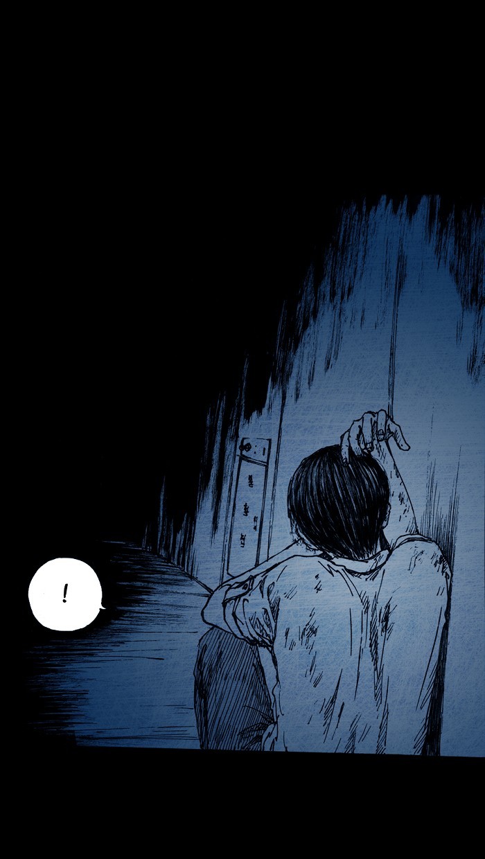 Read Distant Sky Manga Online