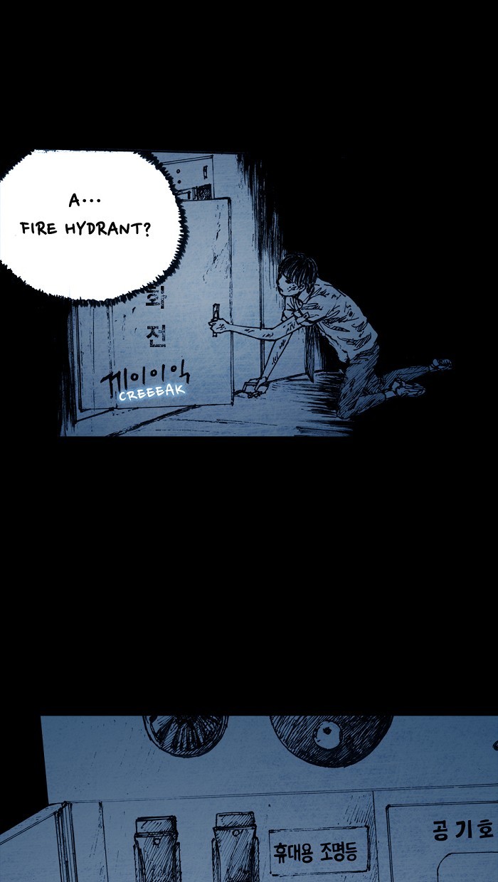 Read Distant Sky Manga Online