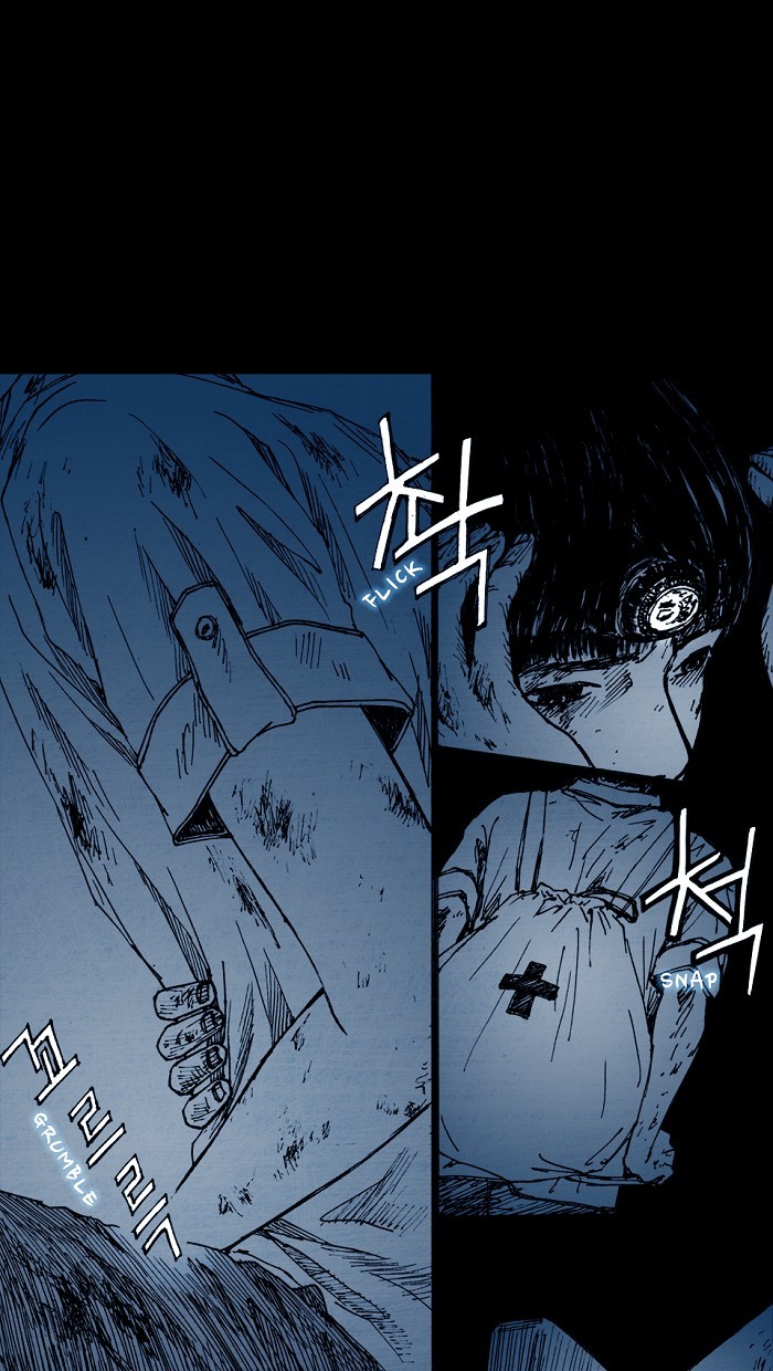 Read Distant Sky Manga Online