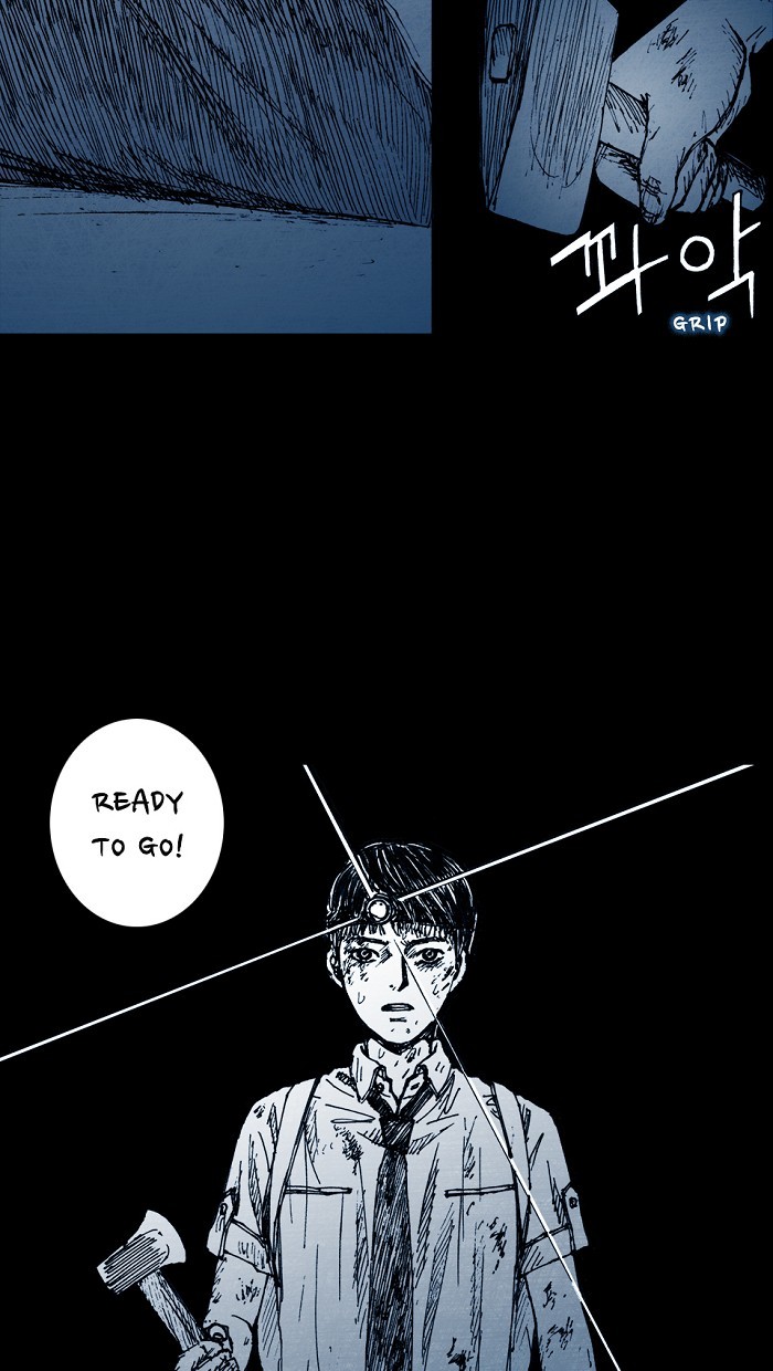 Read Distant Sky Manga Online