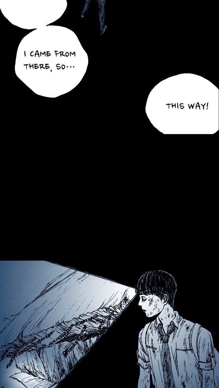 Read Distant Sky Manga Online