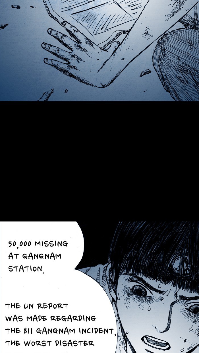 Read Distant Sky Manga Online