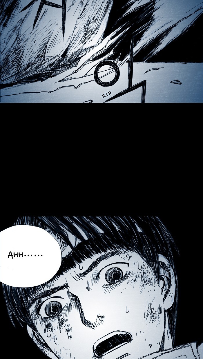 Read Distant Sky Manga Online