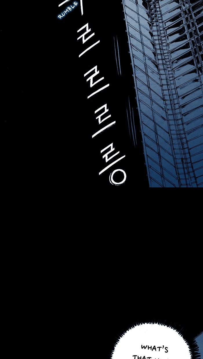 Read Distant Sky Manga Online