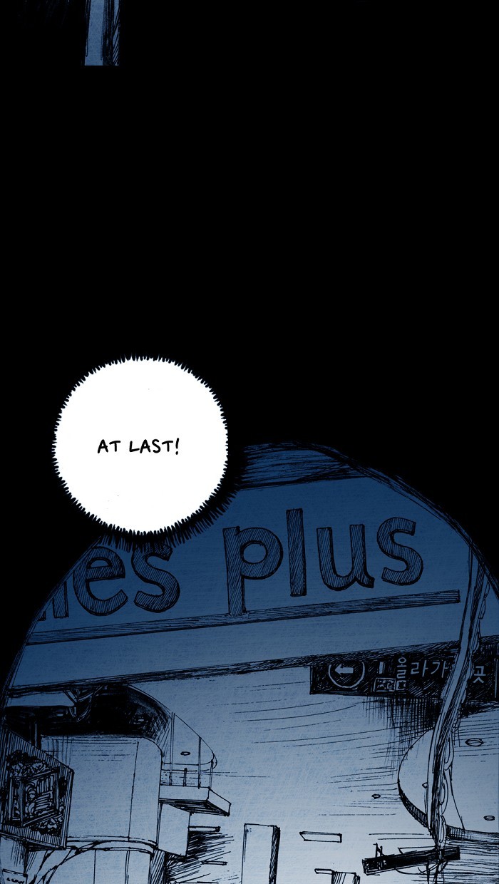 Read Distant Sky Manga Online