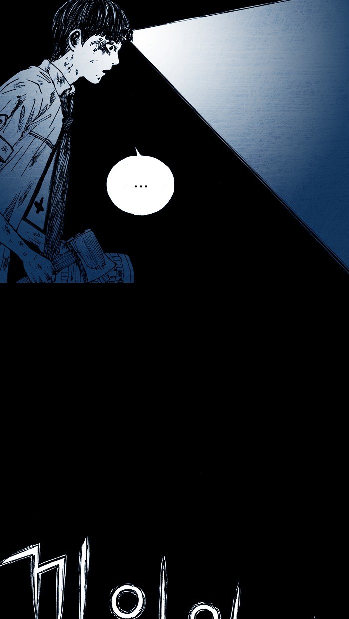 Read Distant Sky Manga Online