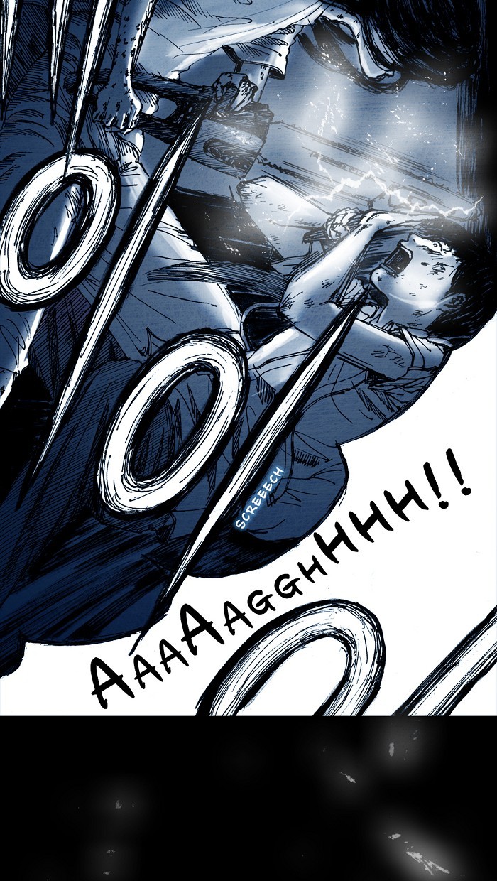 Read Distant Sky Manga Online