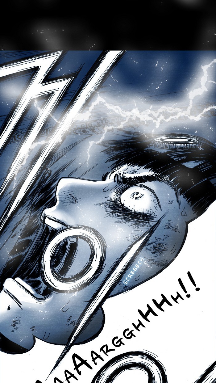 Read Distant Sky Manga Online