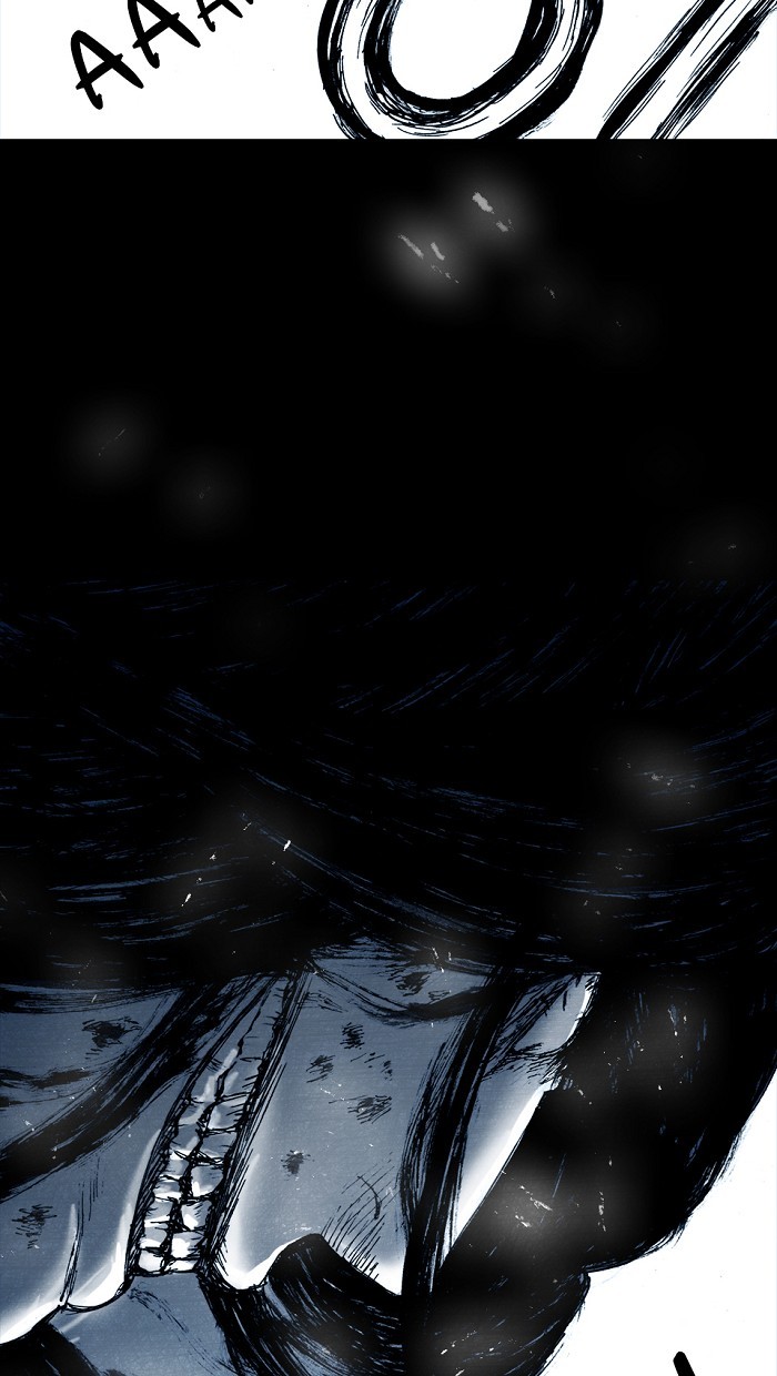 Read Distant Sky Manga Online