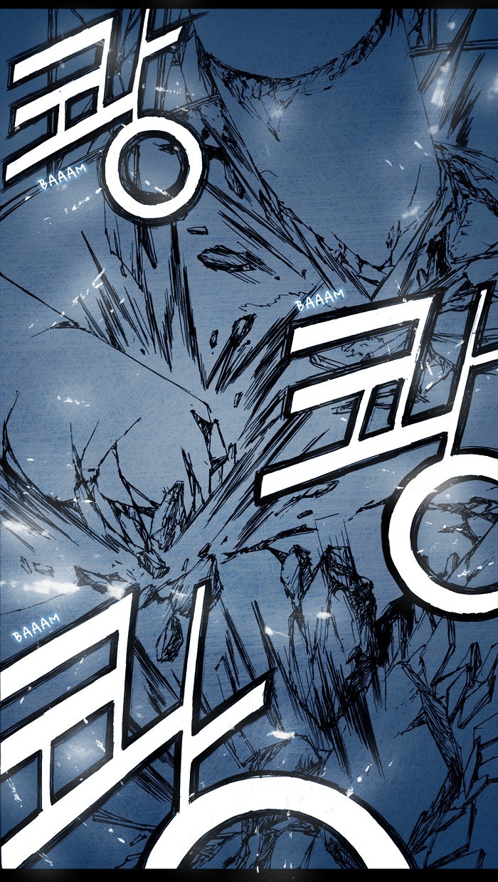 Read Distant Sky Manga Online