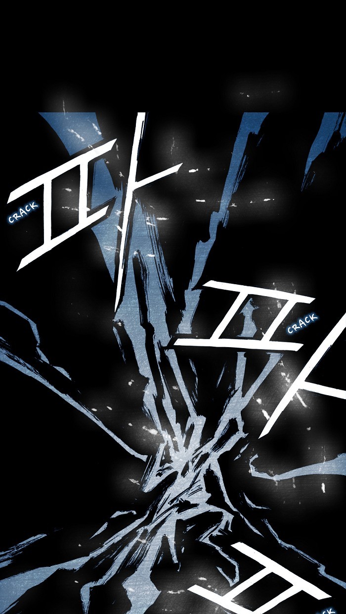 Read Distant Sky Manga Online
