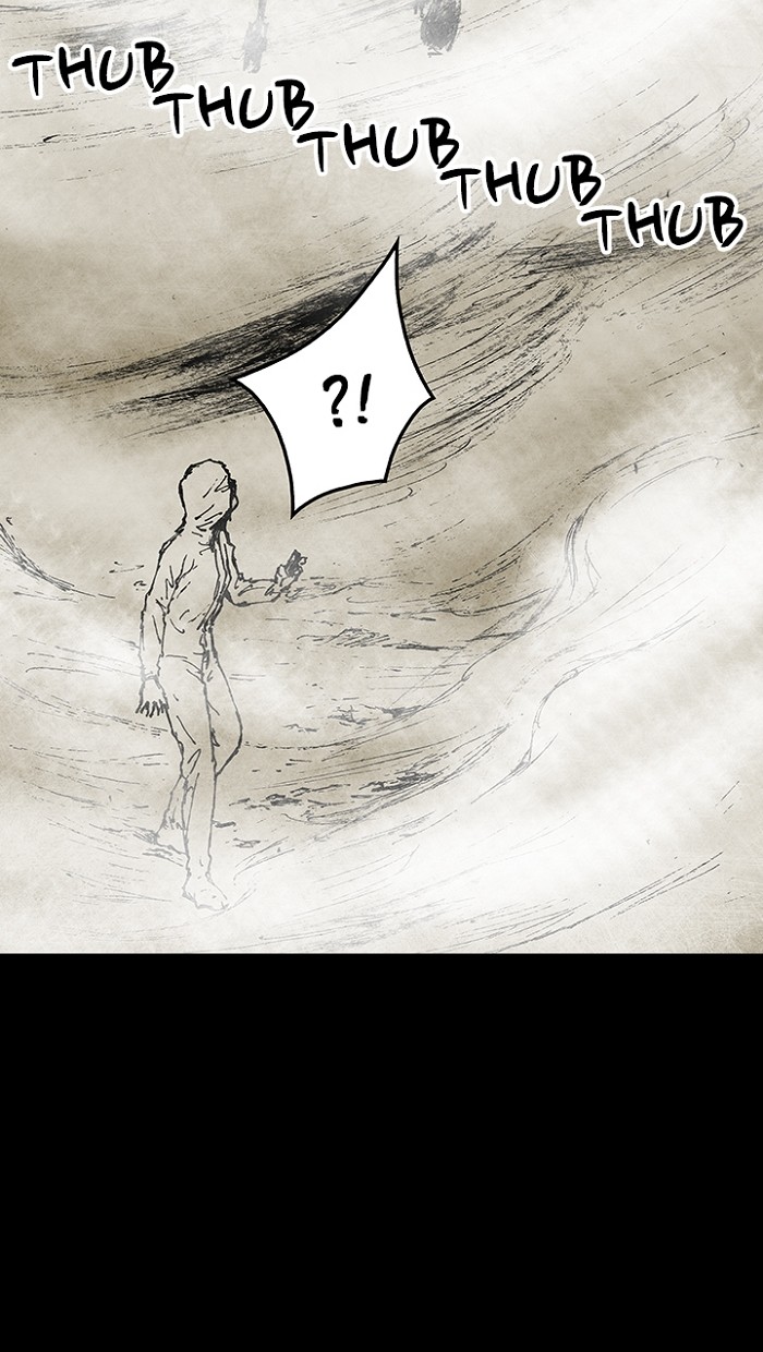 Read Distant Sky Manga Online