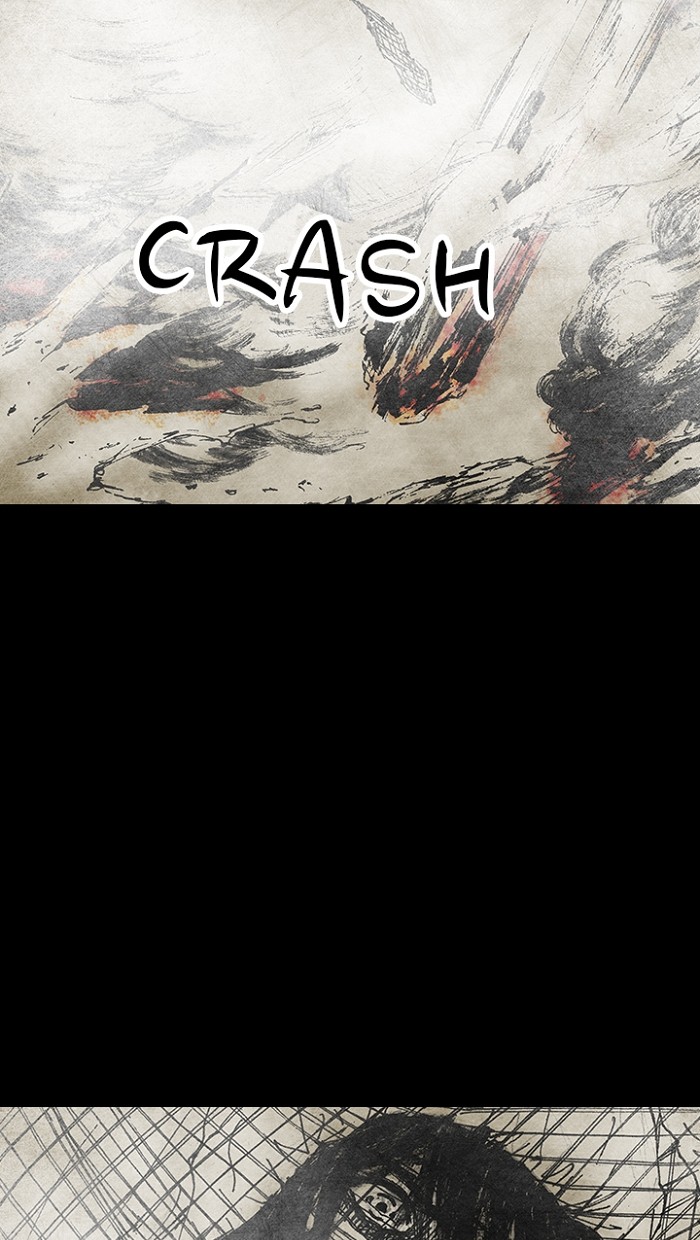 Read Distant Sky Manga Online
