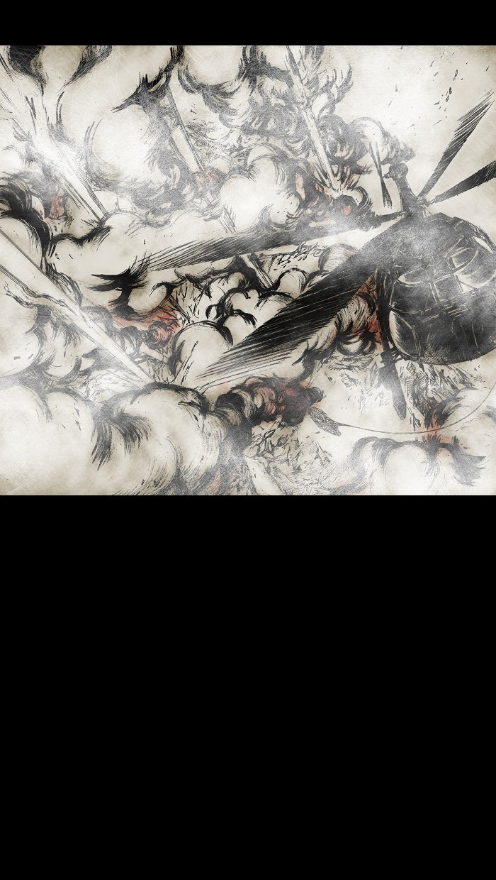 Read Distant Sky Manga Online