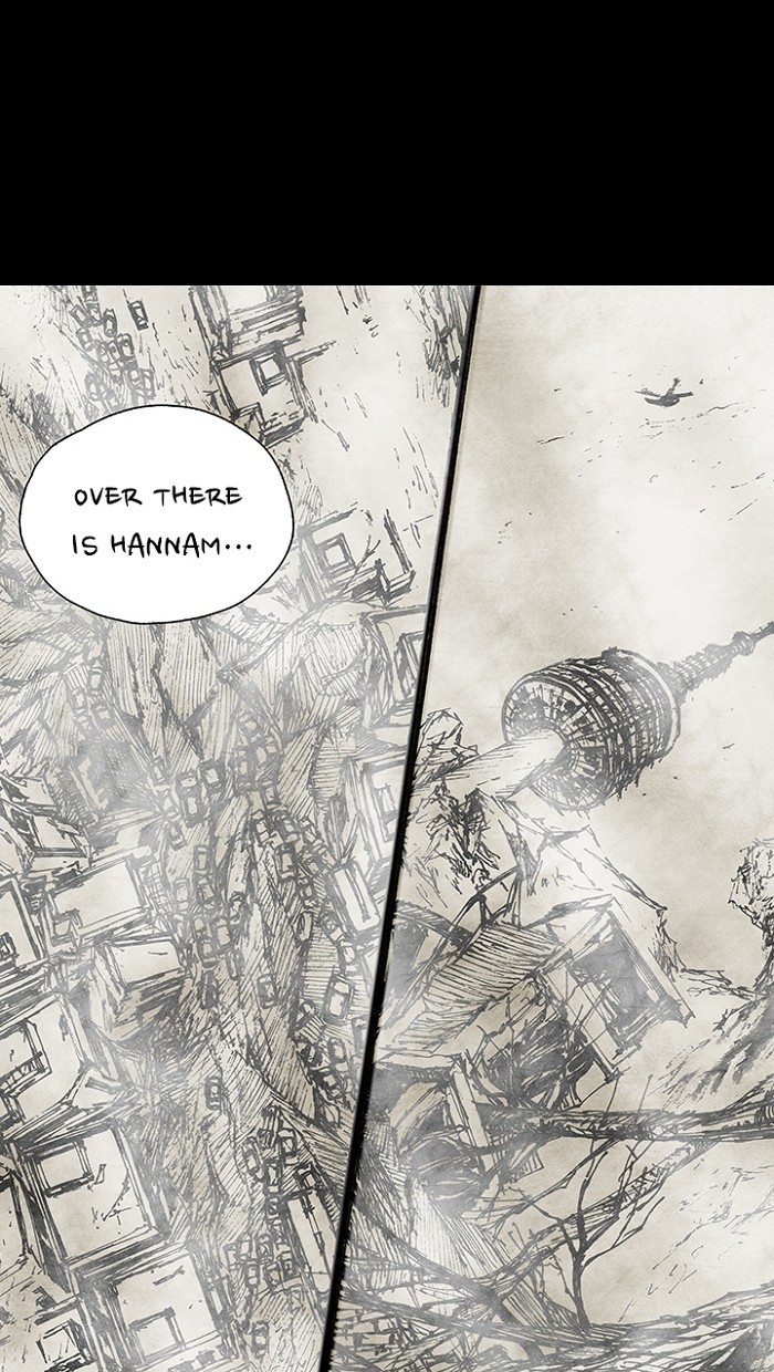 Read Distant Sky Manga Online