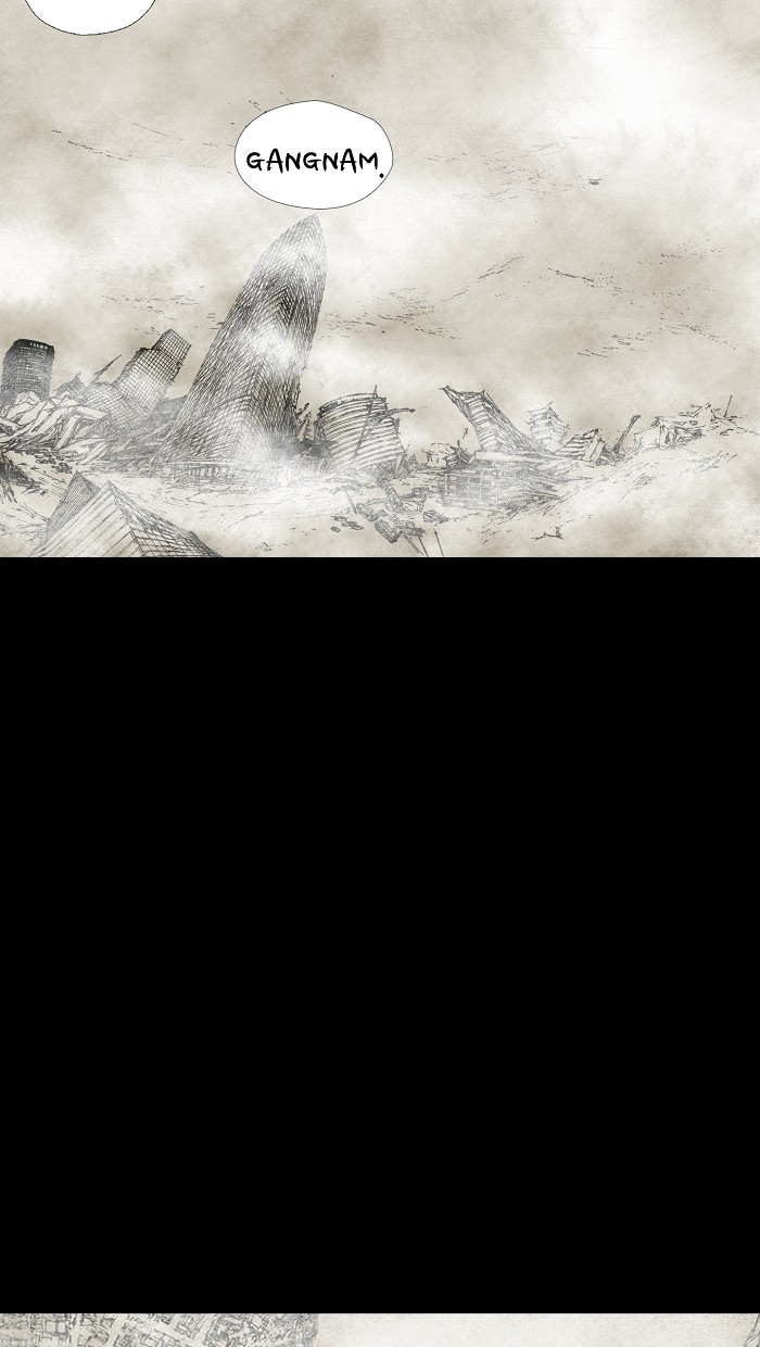 Read Distant Sky Manga Online