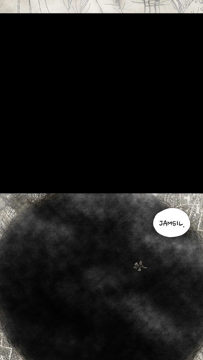 Read Distant Sky Manga Online