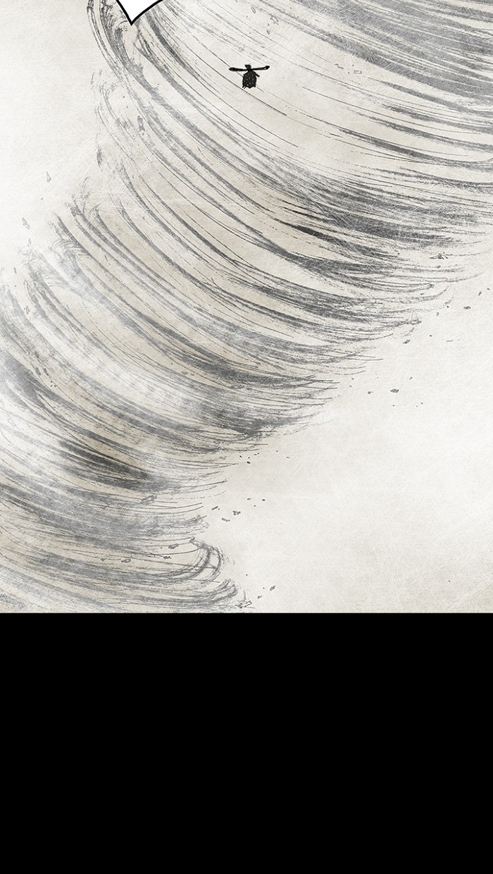 Read Distant Sky Manga Online