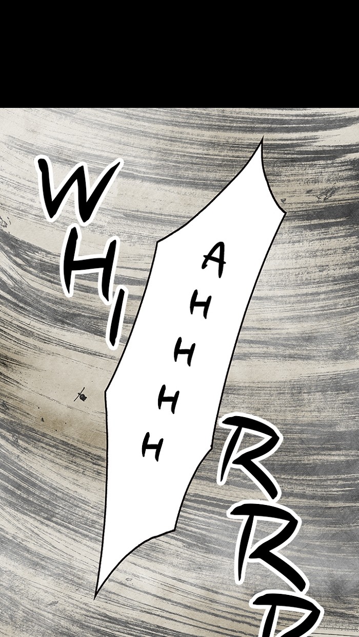 Read Distant Sky Manga Online