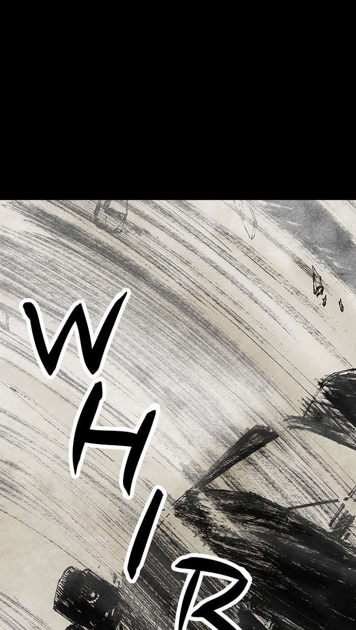 Read Distant Sky Manga Online