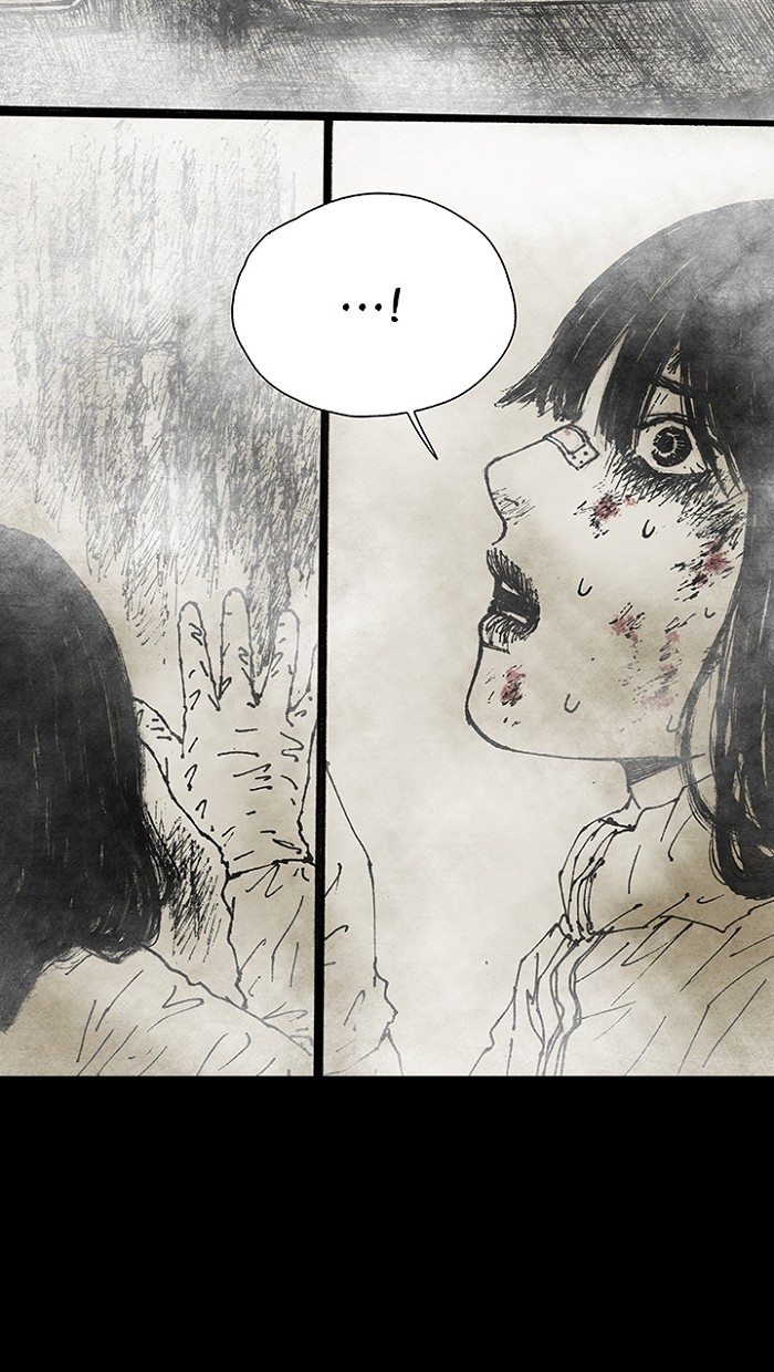 Read Distant Sky Manga Online