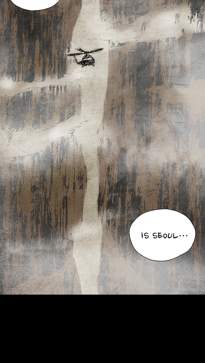Read Distant Sky Manga Online