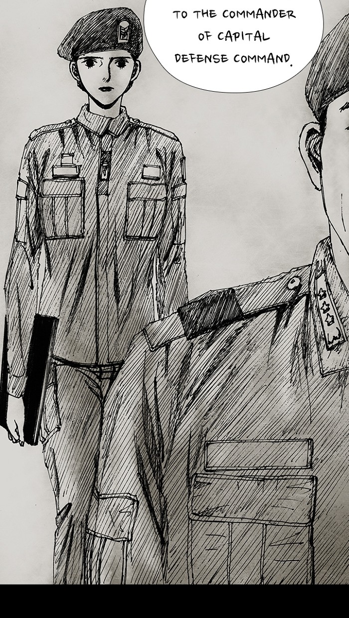 Read Distant Sky Manga Online
