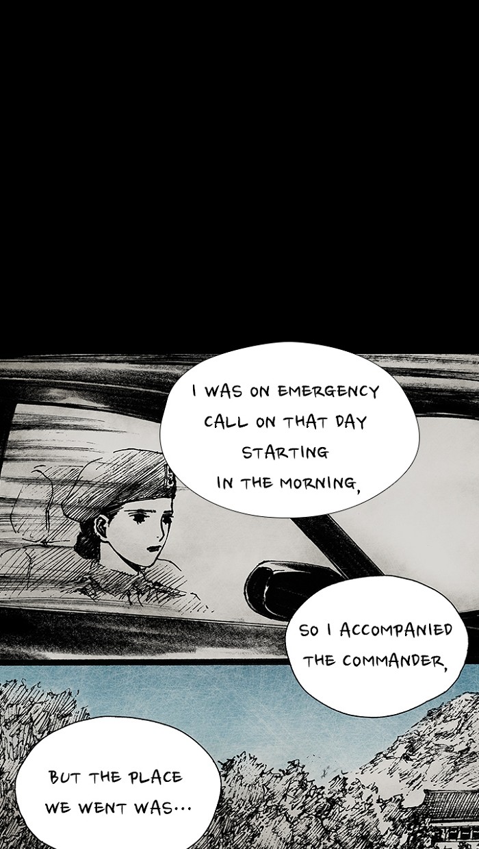 Read Distant Sky Manga Online