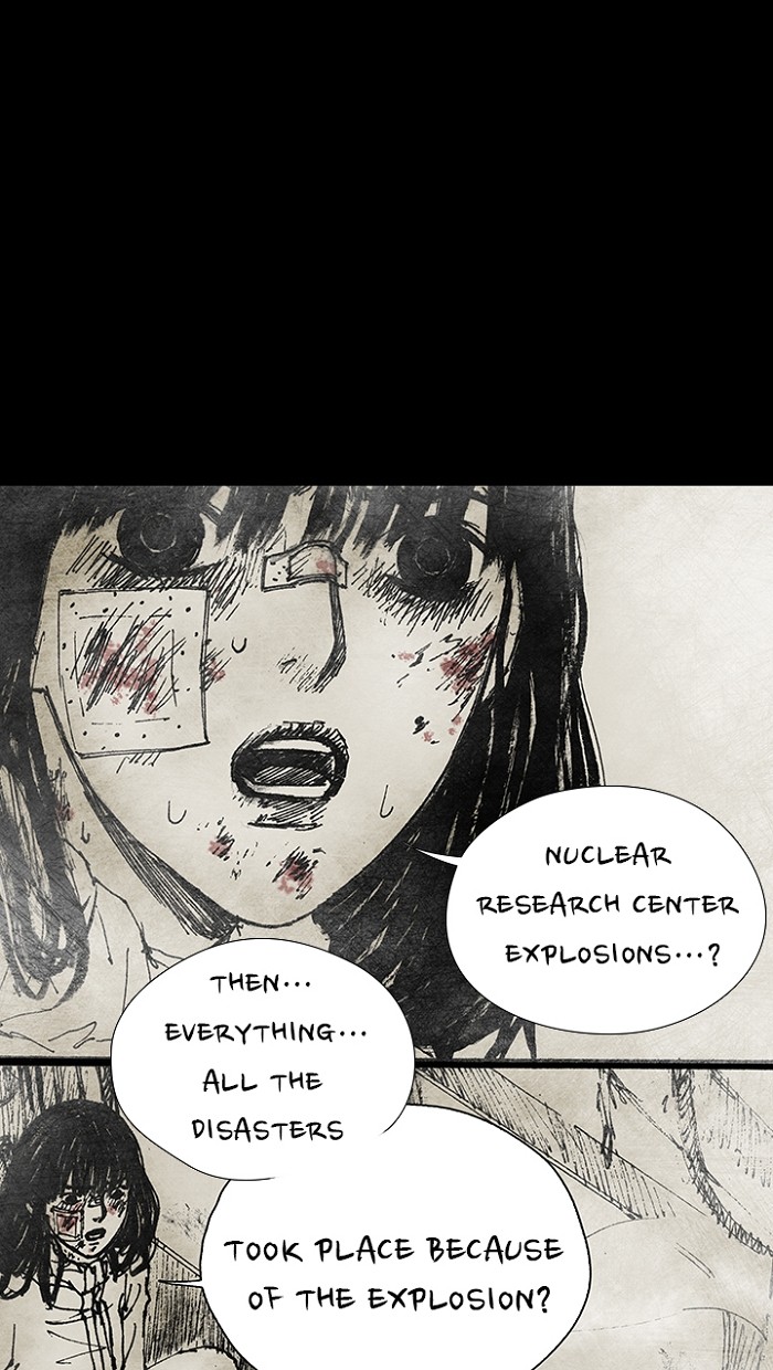 Read Distant Sky Manga Online