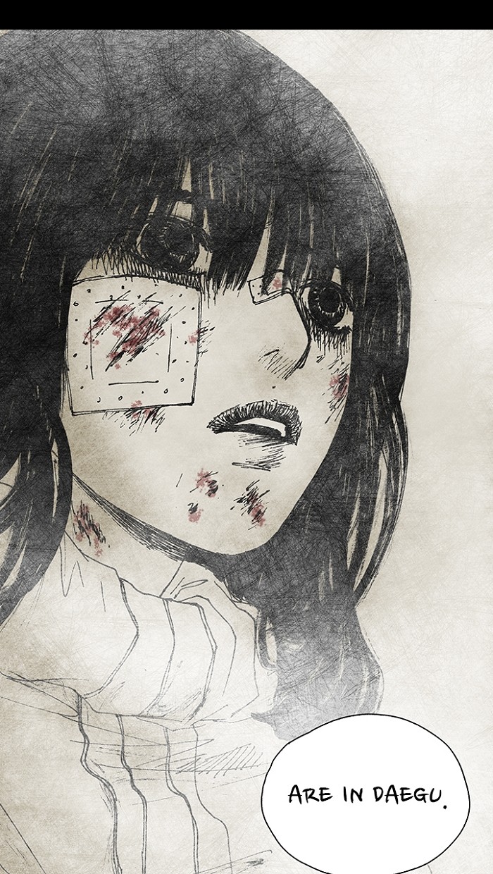 Read Distant Sky Manga Online