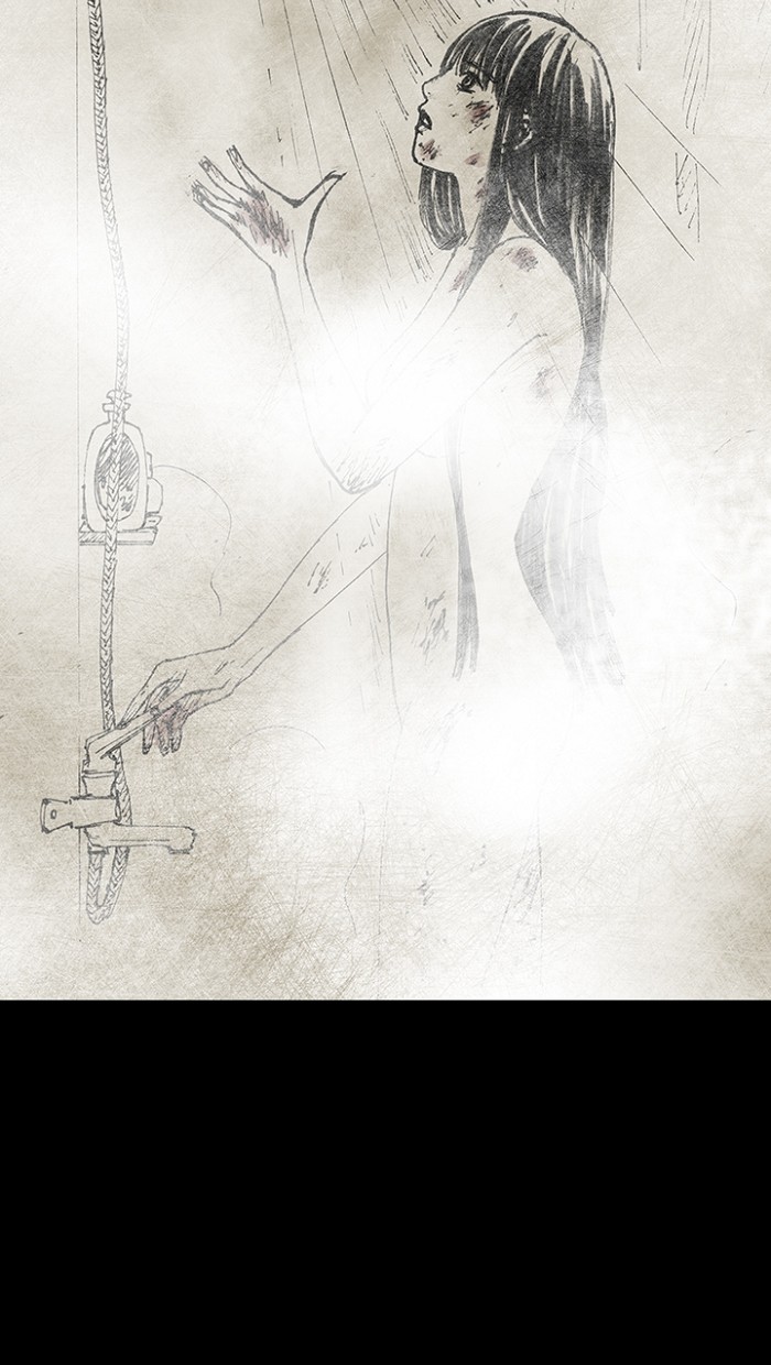 Read Distant Sky Manga Online