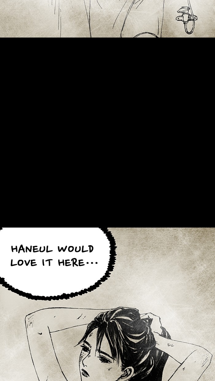 Read Distant Sky Manga Online
