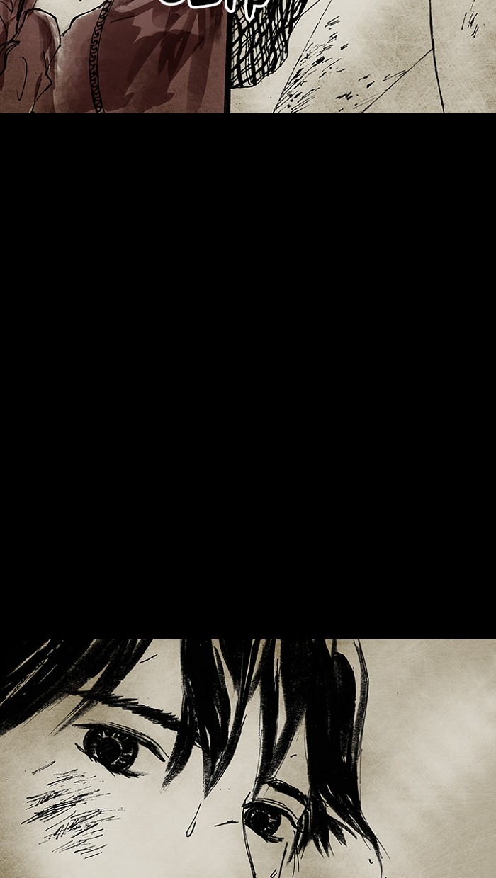 Read Distant Sky Manga Online