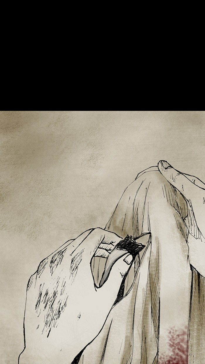 Read Distant Sky Manga Online
