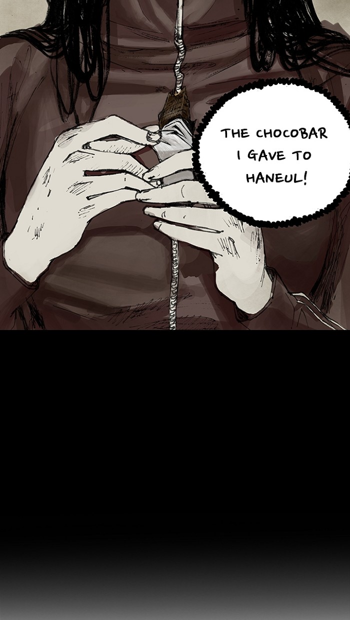 Read Distant Sky Manga Online
