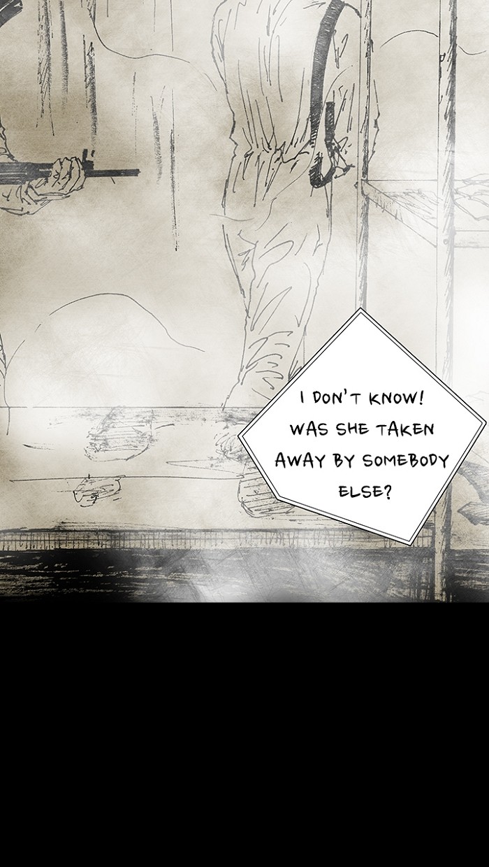 Read Distant Sky Manga Online