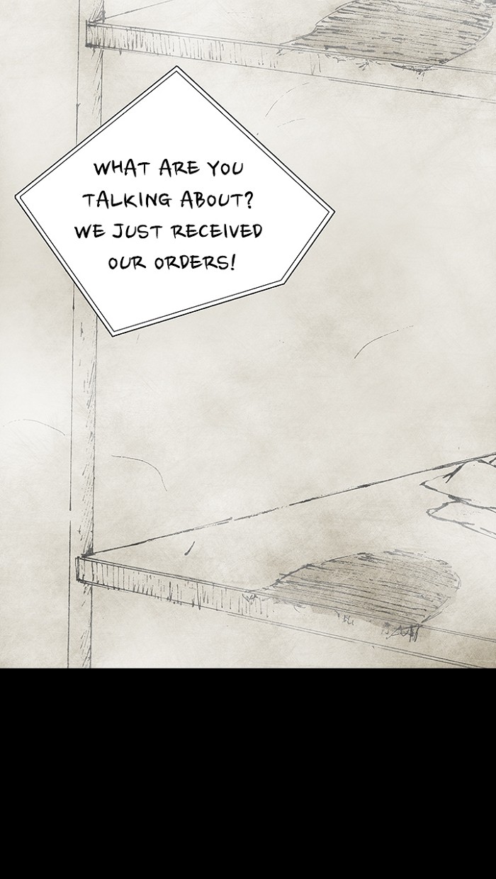 Read Distant Sky Manga Online