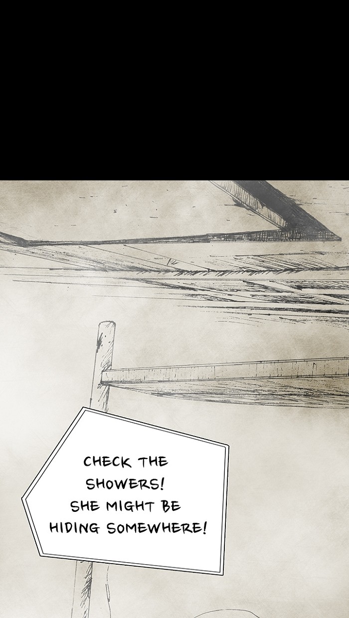 Read Distant Sky Manga Online