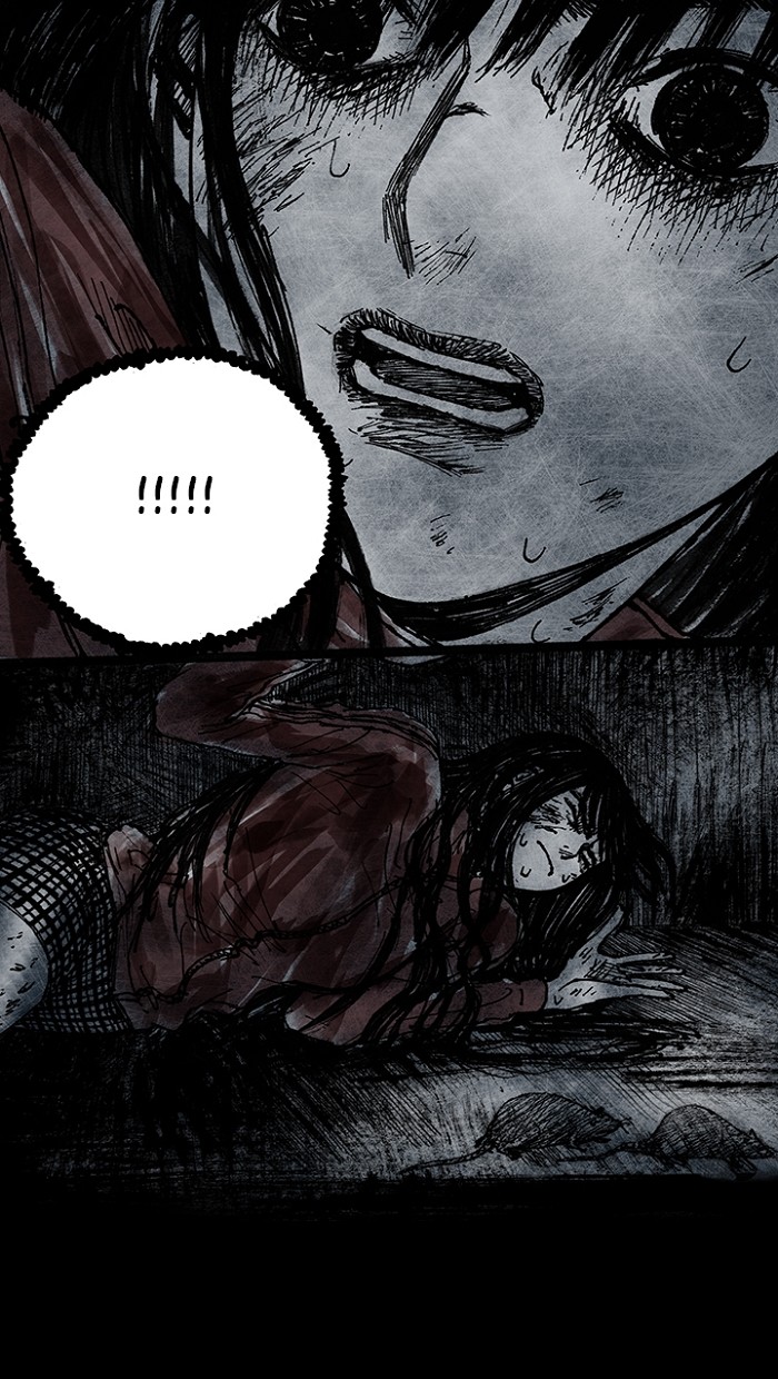 Read Distant Sky Manga Online