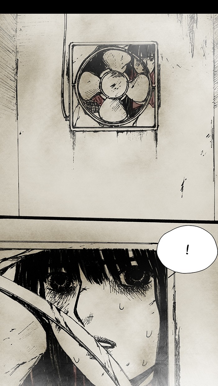 Read Distant Sky Manga Online