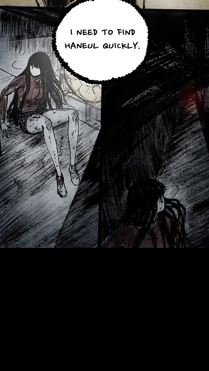 Read Distant Sky Manga Online