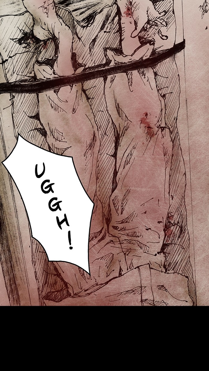 Read Distant Sky Manga Online