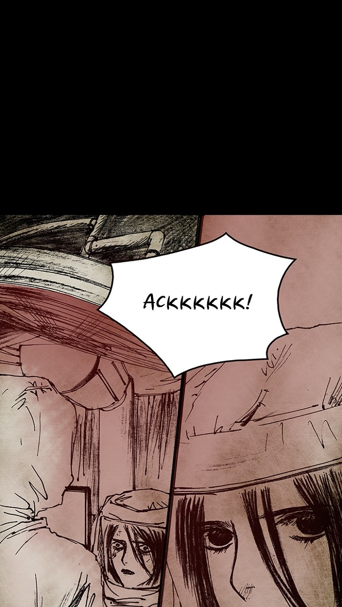 Read Distant Sky Manga Online